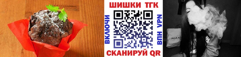 MEGA маркетплейс  Рассказово  Cannafood марихуана 