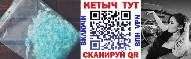 Кетамин ketamine Рассказово