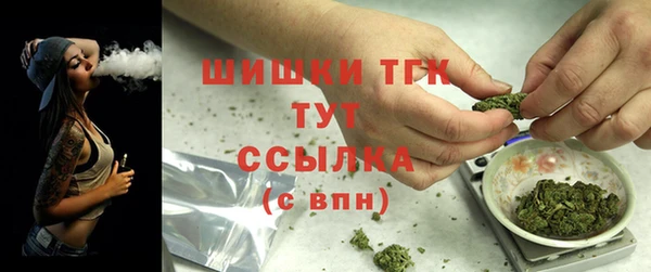 дурь Балабаново