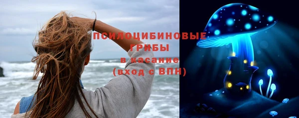 дурь Балабаново