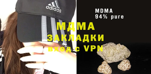 дурь Балабаново