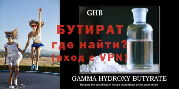 дурь Балабаново