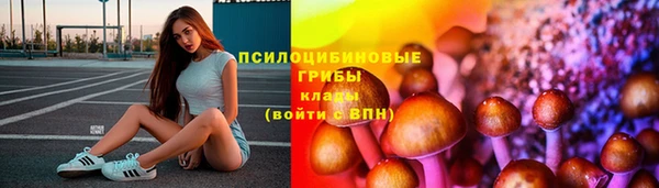 дурь Балабаново