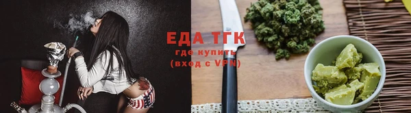 героин Баксан