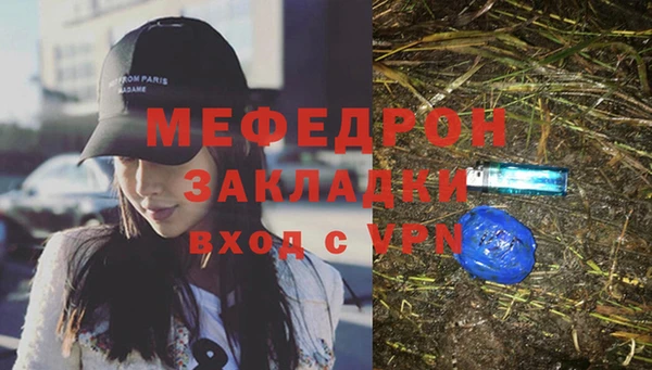 дурь Балабаново