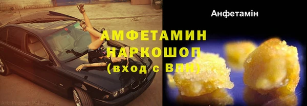 героин Баксан
