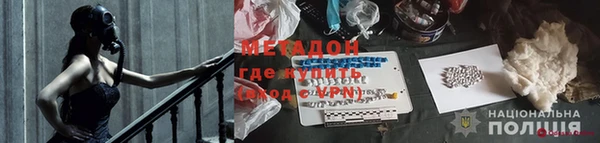 дурь Балабаново