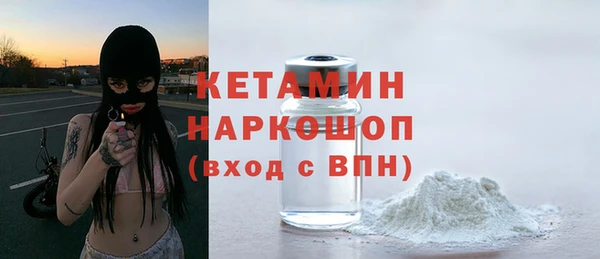 героин Баксан