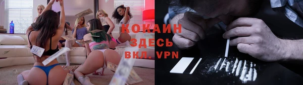 героин Баксан
