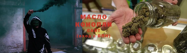 героин Баксан