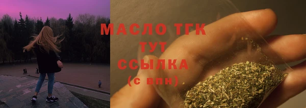 героин Баксан