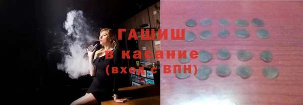 дурь Балабаново