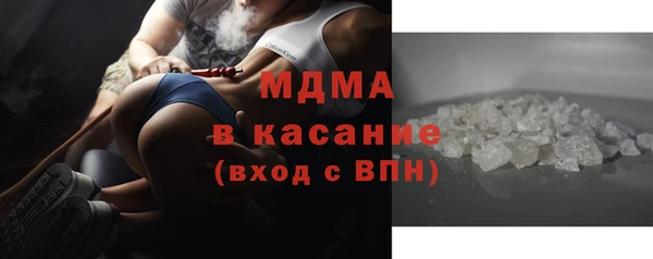 героин Баксан