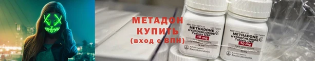 героин Баксан