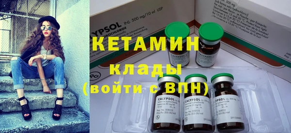 дурь Балабаново
