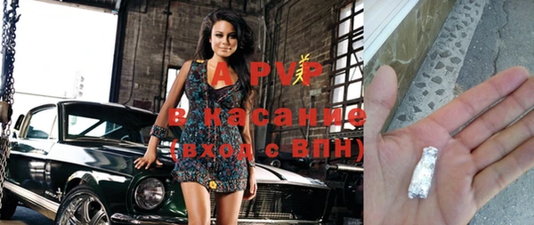 героин Баксан