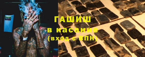 дурь Балабаново