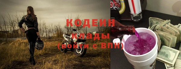 дурь Балабаново