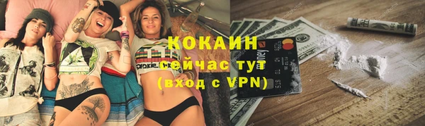 дурь Балабаново