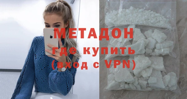 дурь Балабаново