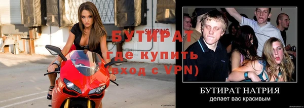 героин Баксан