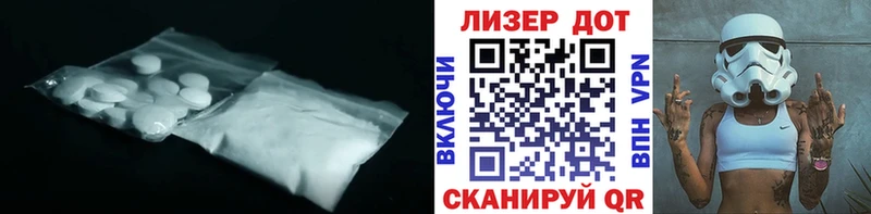 купить сайты Рассказово KRAKEN ТОР LSD-25 экстази кислота