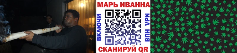 МАРИХУАНА MAZAR  как найти закладки  блэк спрут зеркало  Рассказово 